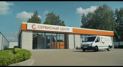 Ремонт системы дренажа